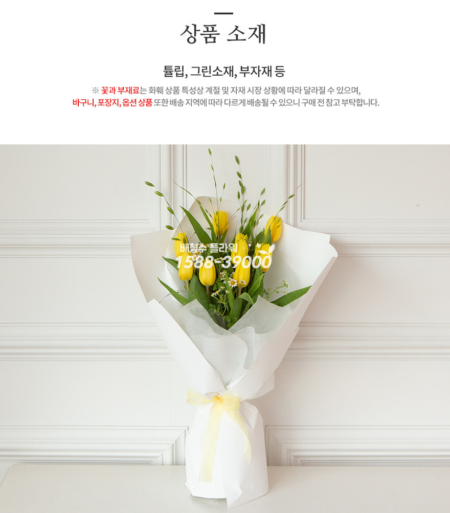 상세이미지